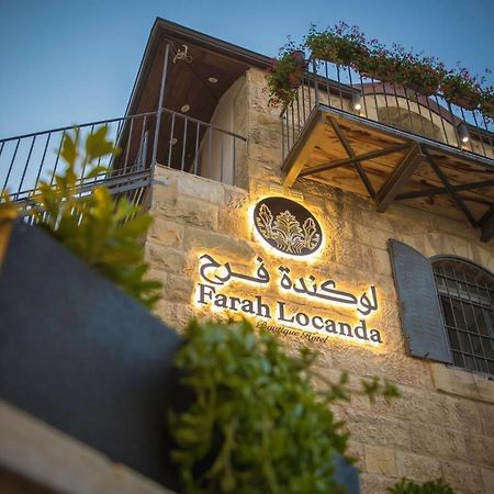 Farah Locanda Ραμάλα Εξωτερικό φωτογραφία