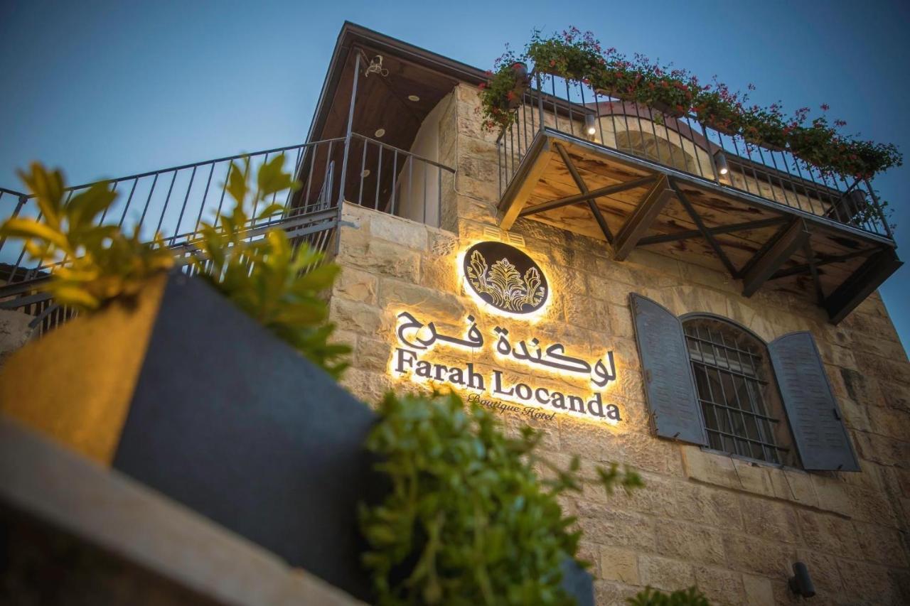 Farah Locanda Ραμάλα Εξωτερικό φωτογραφία