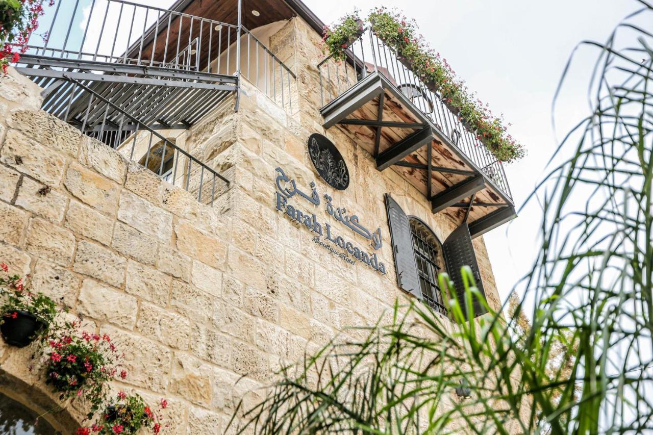 Farah Locanda Ραμάλα Εξωτερικό φωτογραφία