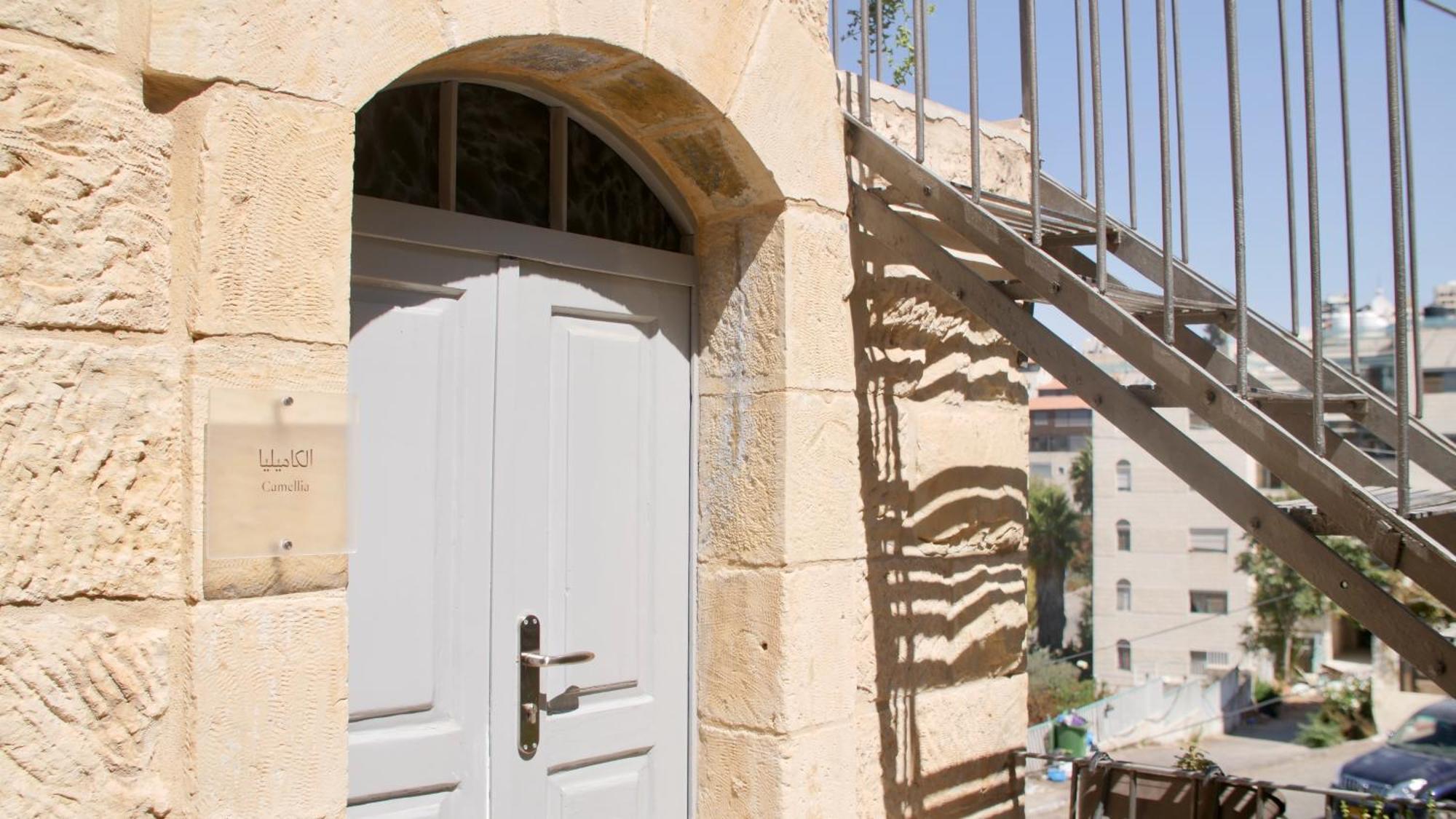Farah Locanda Ραμάλα Εξωτερικό φωτογραφία